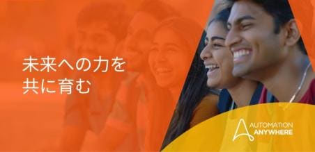 インドにおける意義ある雇用へのアクセス拡大: Navjyoti India Foundation とオートメーション・エニウェアによる Project Jazba の展開